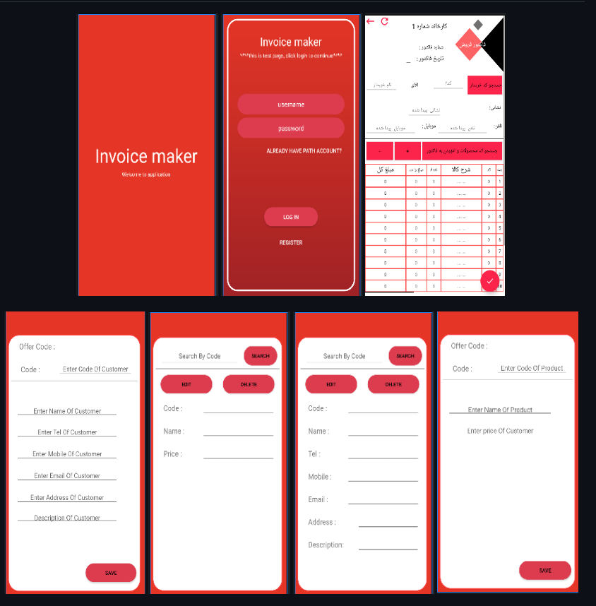projects image